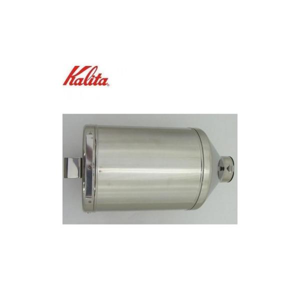 Kalita(カリタ)　業務用電動コーヒーミル　ハイカットミル　受缶　81161
