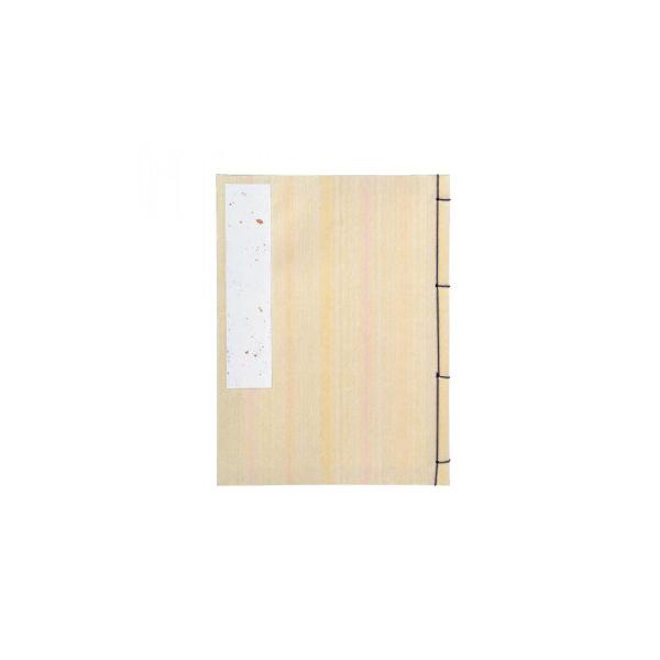 180名記帳ができます。