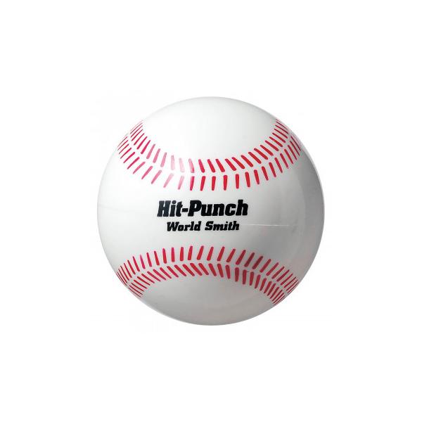 重いボールを打つことで、バットの性能に頼らず自分の腕を上げ、打ち込むパワーをつけることができます。バルブ式で内圧調整が可能です。