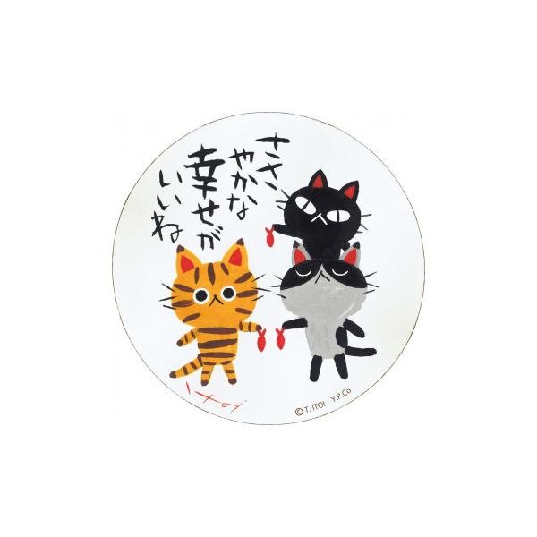 ユーパワー 糸井忠晴 木製ラウンドアート「ささやかな幸せ(M)」  IT-01056