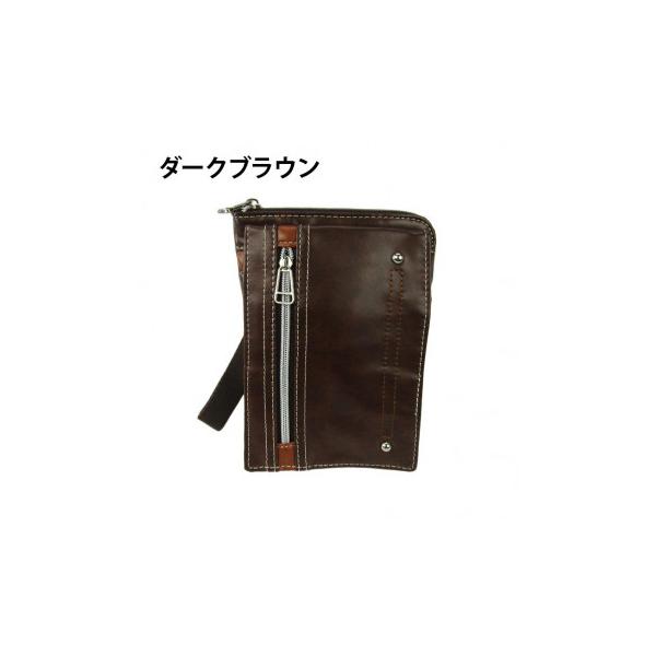 優美社　1729-00　キュービックコア （キュービックコア） ウエストバッグ  ダークブラウン