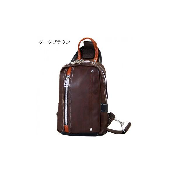 優美社　1730-00　キュービックコア （キュービックコア） ボディバッグ  ダークブラウン