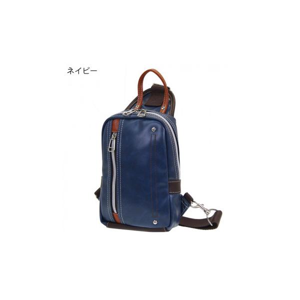 優美社　1730-00　キュービックコア （キュービックコア） ボディバッグ  ネイビー