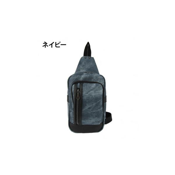 優美社　1856-00　CUBIC CORE （キュービックコア） デニムPUボディーバッグ  ネイビー