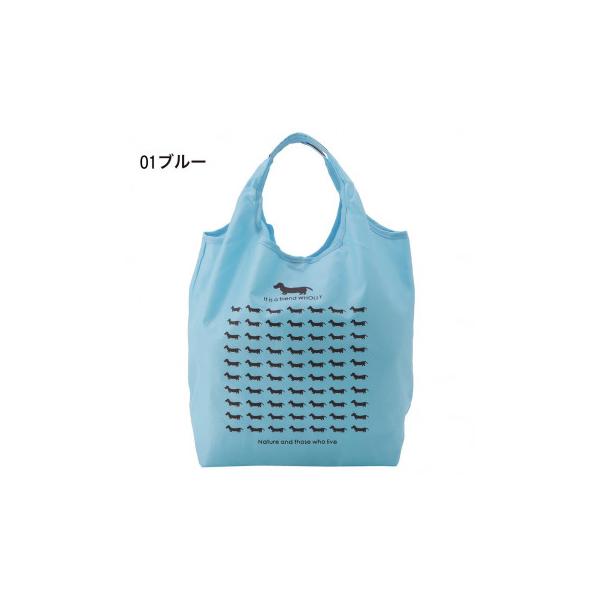 優美社　3L01-01　WHOLLY （ウォーリー） クリテエコバッグ小  ブルー