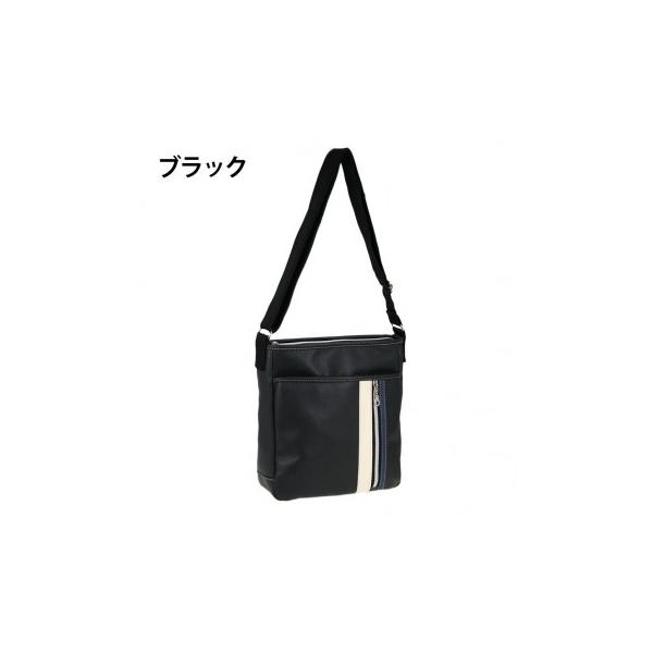優美社 1871-00　キュービックコア （キュービックコア） ショルダーバッグ  ブラック