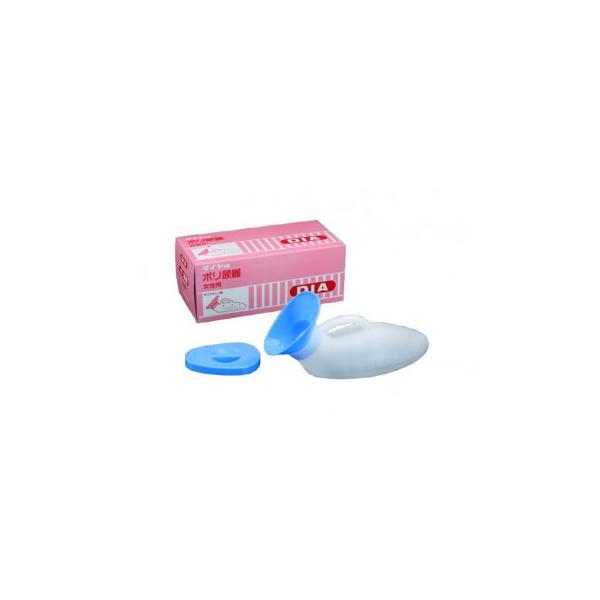 ダイヤ ポリ 尿器 女性用 302-110020-00