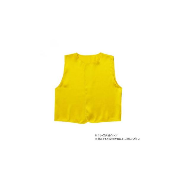 縫製済みなので、簡単に衣装がつくれます。演技やダンスなどの衣装に。サテン生地で、肌触りが良く、光沢のある素材です。