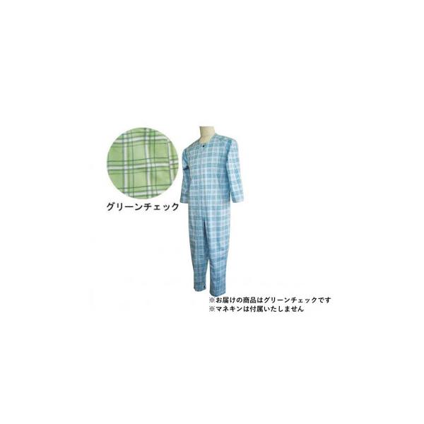 マンラク1型ねまき オールシーズン 1001 S グリーンチェック 256751 U0298