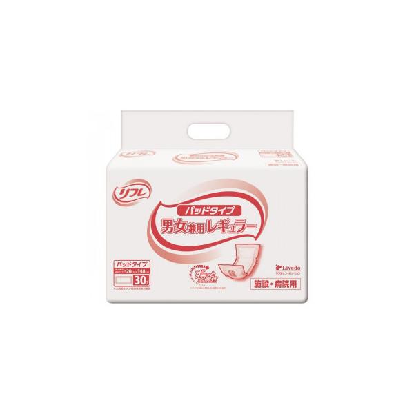 こまめな交換に。