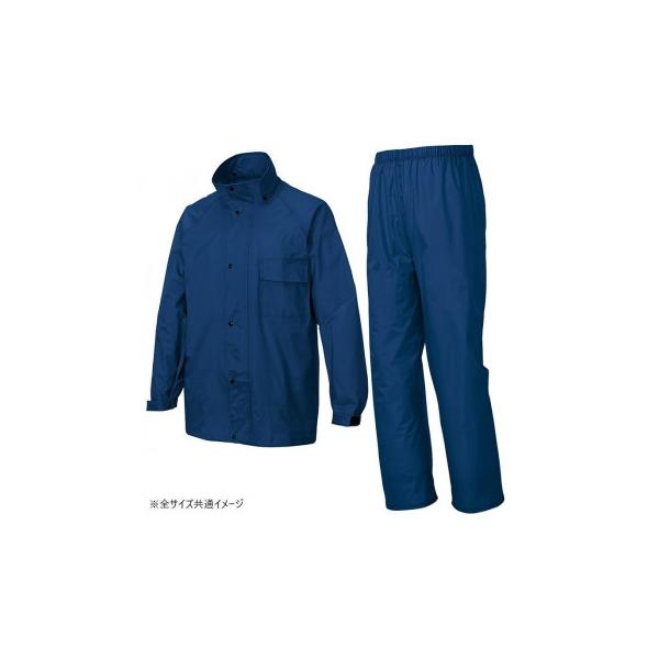 アイトス レインスーツ(B-10) ネイビー L 58700 : CARSBAY - 通販