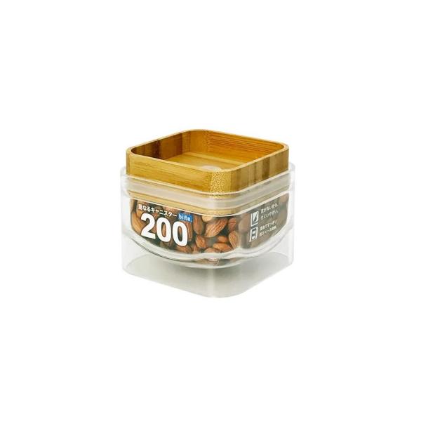 biite 重なるキャニスター バンブー (スクエア) 200ml 812can_b_sq_200