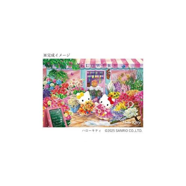 ビバリー ジグソーパズル サンリオ ハローキティのフラワーショップ