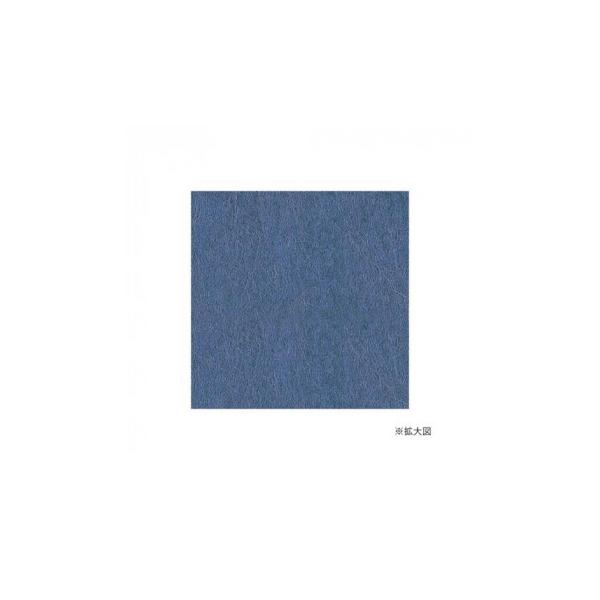 ハマナカ フェルト羊毛ソリッド 50g No.4 440-000-4
