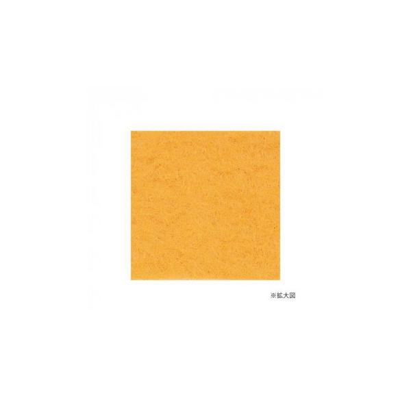 ハマナカ フェルト羊毛ソリッド 50g No.5 440-000-5