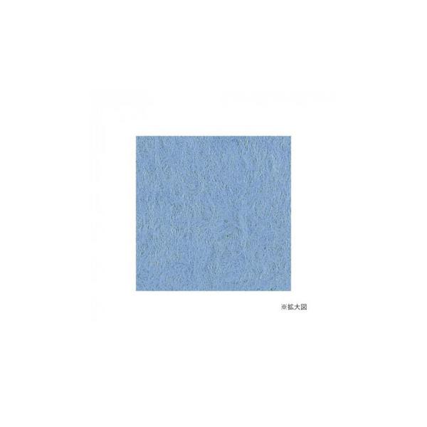 ハマナカ フェルト羊毛ソリッド 50g No.7 440-000-7