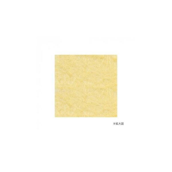 ハマナカ フェルト羊毛ソリッド 50g No.21 440-000-21