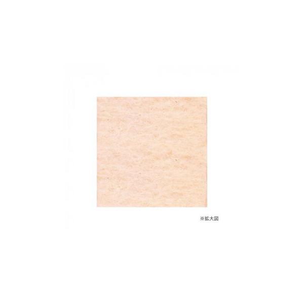 ハマナカ フェルト羊毛ソリッド 50g No.22 440-000-22