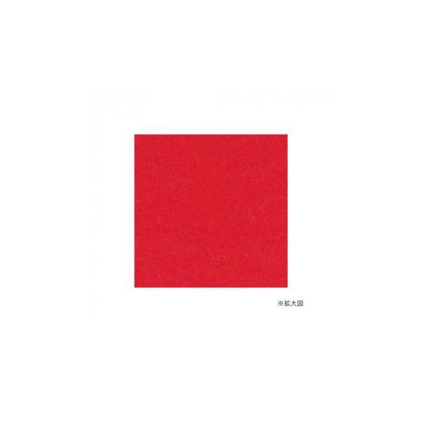 ハマナカ フェルト羊毛ソリッド 50g No.23 440-000-23