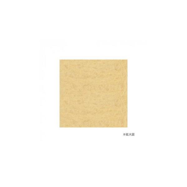 ハマナカ フェルト羊毛ソリッド 50g No.29 440-000-29