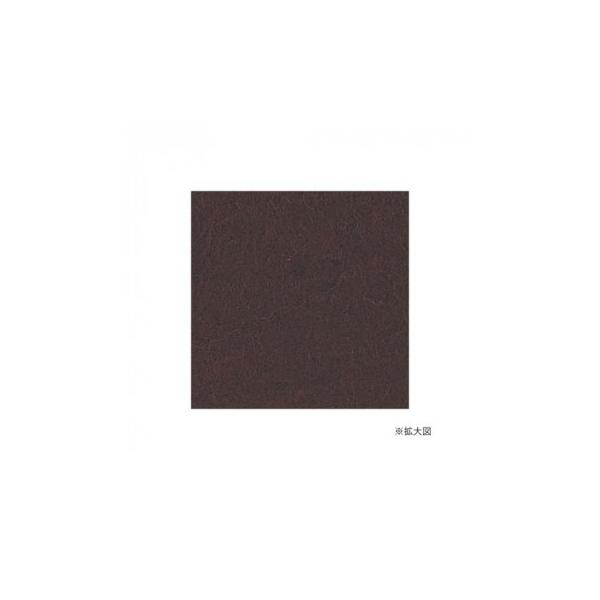 ハマナカ フェルト羊毛ソリッド 50g No.31 440-000-31