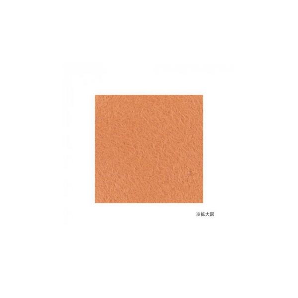 ハマナカ フェルト羊毛ソリッド 50g No.32 440-000-32