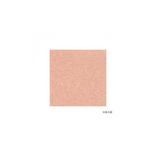 ハマナカ フェルト羊毛ソリッド 50g No.36 440-000-36
