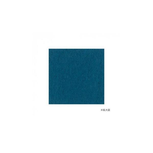 ハマナカ フェルト羊毛ソリッド 50g No.39 440-000-39