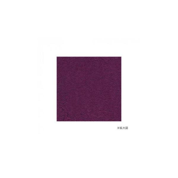 ハマナカ フェルト羊毛ソリッド 50g No.48 440-000-48