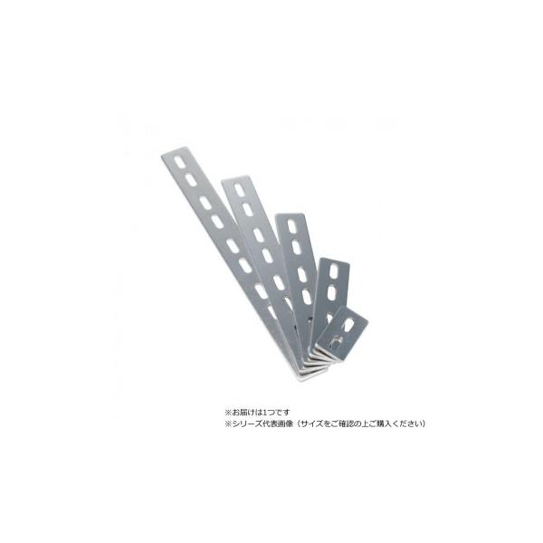 NANKAI ナンカイ アルミメカステー ストレート 全長225×幅19mm (Φ8×16mm) シルバー 1000-057