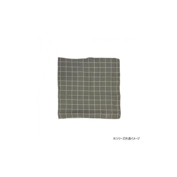 クッションカバー 45×45cm チェック グレージュ 5923