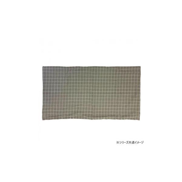 長座布団カバー 68×120cm チェック グレージュ 5926