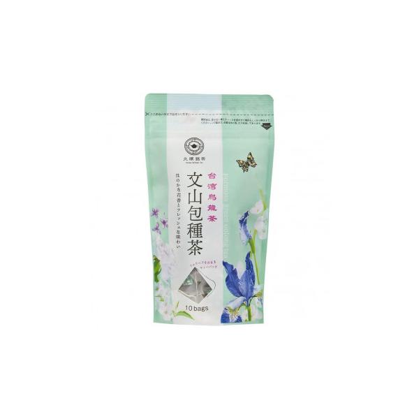 久順銘茶　1杯用ティーバッグ　中国茶 文山包種茶　ぶんざんほうしゅちゃ (2g×10P)　12個セット 675