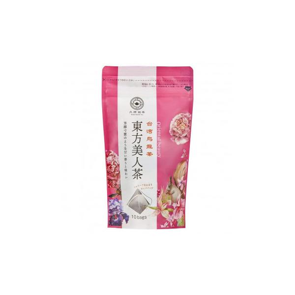 久順銘茶　1杯用ティーバッグ　中国茶 東方美人茶　とうほうびじんちゃ (2g×10P)　12個セット 679