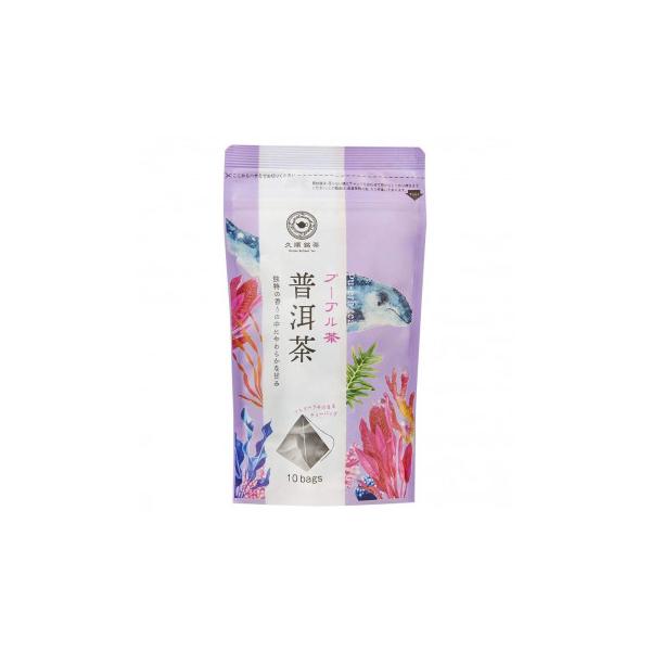 久順銘茶　1杯用ティーバッグ　中国茶 プーアル茶 (2g×10P)　12個セット 673