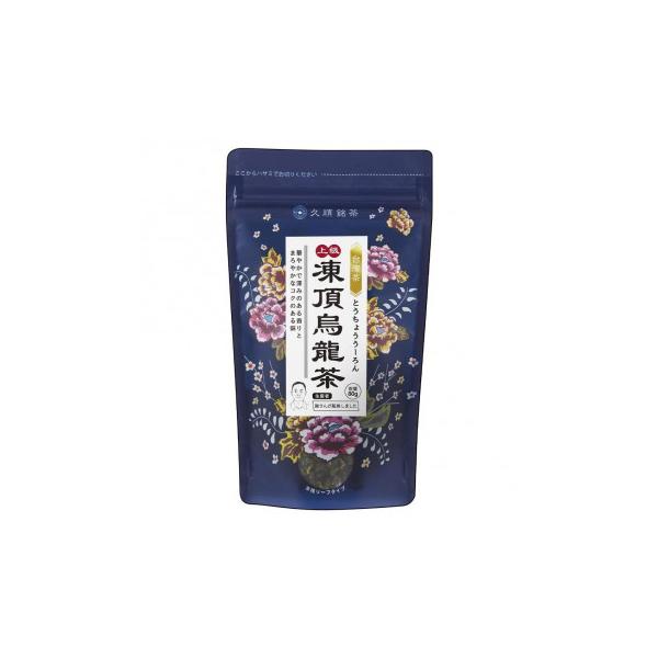 久順銘茶　リーフ　中国茶 上級　凍頂烏龍茶　80g　12個セット 353