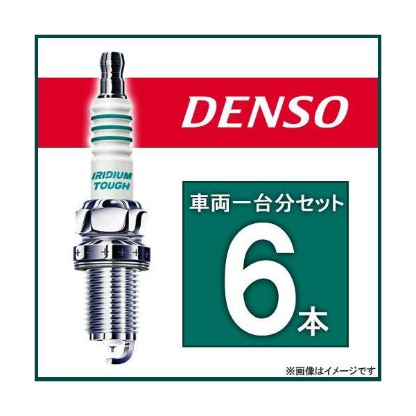 DENSO イリジウムタフ スパークプラグ ガリューコンバーチブル FORD MUSTANG H19/4〜 品番VT20（6本）