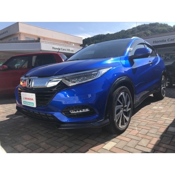 ヴェゼル 1 5 ツーリング ホンダセンシング Halo Co Id