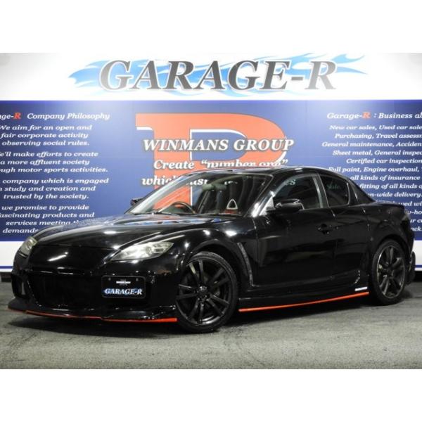 Rx 8 タイプs 360 カメラ マツダスピードフルエアロ Buyee Buyee Japanese Proxy Service Buy From Japan Bot Online