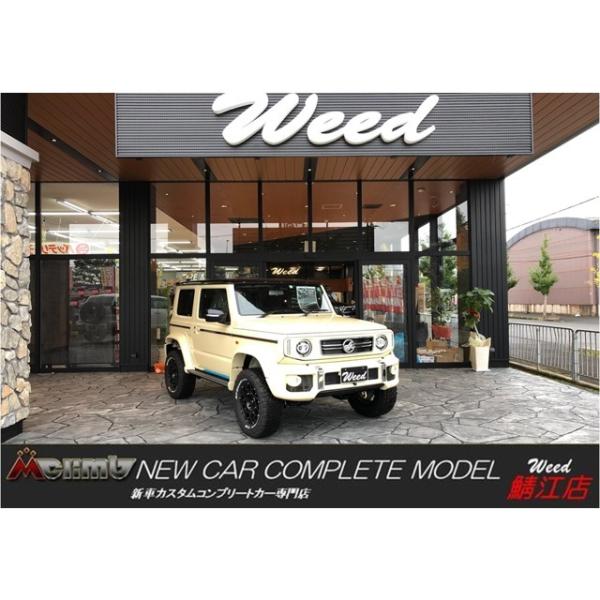 ジムニーシエラ 1 5 Jc 4wd Damdリトルg 3インチup アストロ16aw At車 Buyee Buyee 日本 の通販商品 オークションの代理入札 代理購入