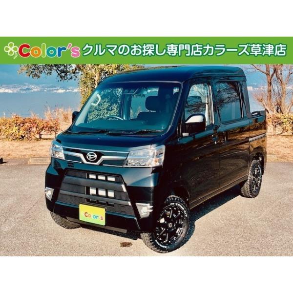 カーゴ デッキバン用は3インチのリフトアップ 全高が2メートルを越えないのが大事です ハイゼット ニコニコニュース