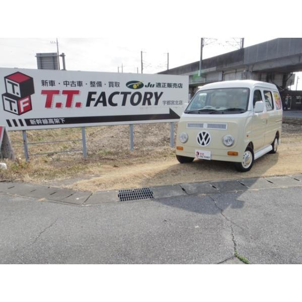 エブリイ 660 Ga ワーゲンバス仕様 移動販売車 Vu カーセンサー 通販 Yahoo ショッピング