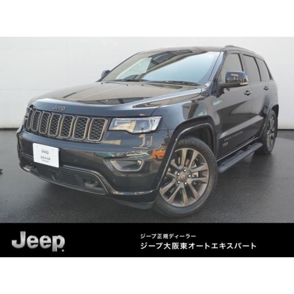 グランドチェロキー中古 みんな探してる人気モノ グランドチェロキー中古 車 バイク