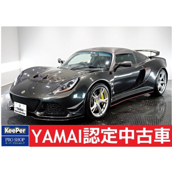 エキシージスポーツ380ロードスター 3.5 MT車　チタニウムエグゾースト