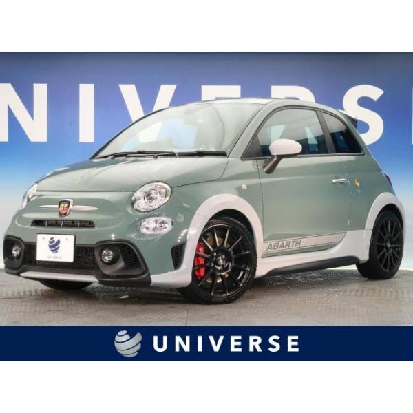695セッタンタアニヴェルサーリオ 1.4