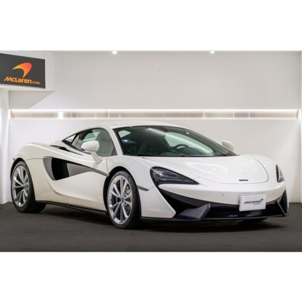 540Cクーペ 3.8 認定中古車(McLAREN QUALIFIED)