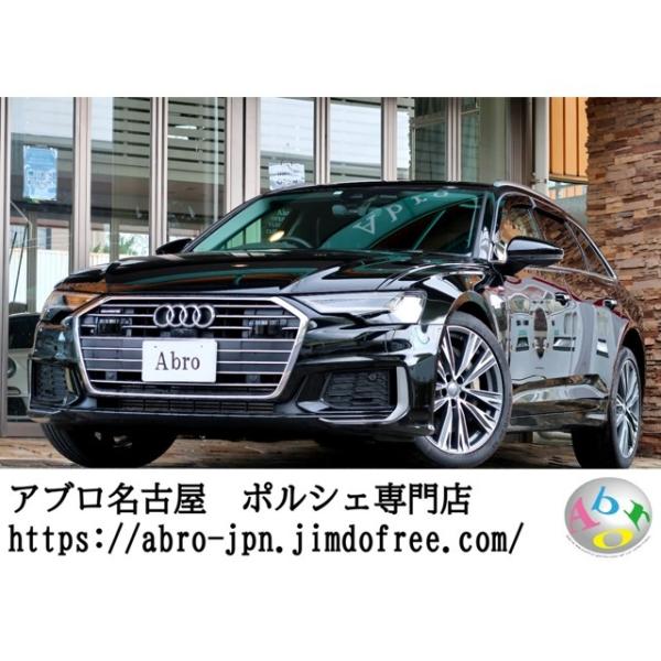 A6アバント 55 TFSI クワトロ デビューパッケージ 4WD アシスタンスPKG　Sラインエクステリア