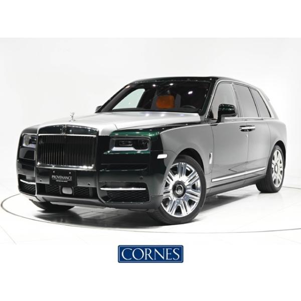 カリナン 6.75 4WD CORNES COLLECTION 大阪