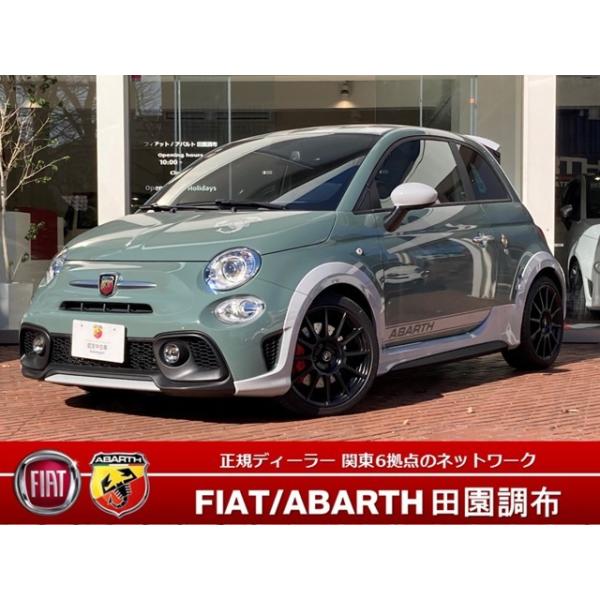 695セッタンタアニヴェルサーリオ 1.4 世界限定車　ワンオーナー　LSD　禁煙車