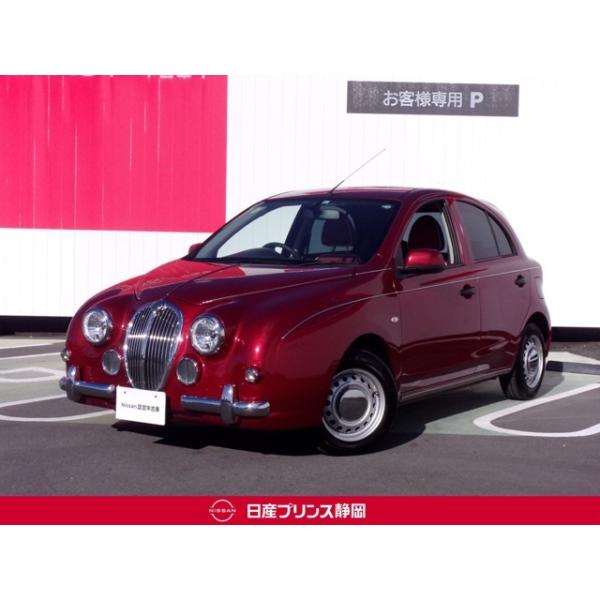 ビュートハッチバック 1.2 なでしこ ナビ&amp;バックカメラ